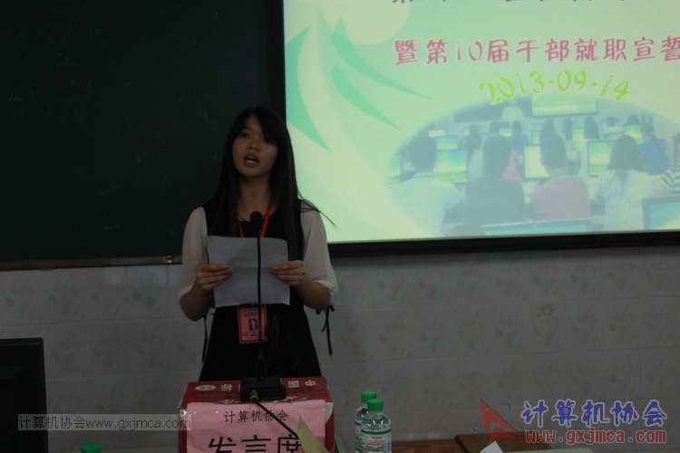 130914ca803.JPG