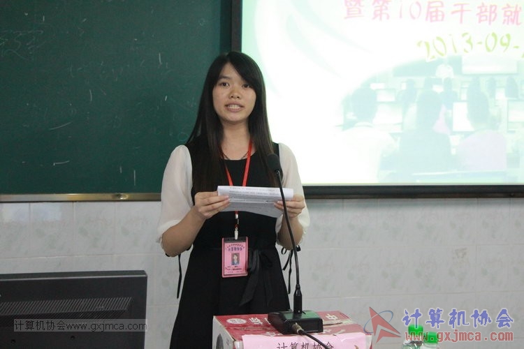 130914ca807.JPG