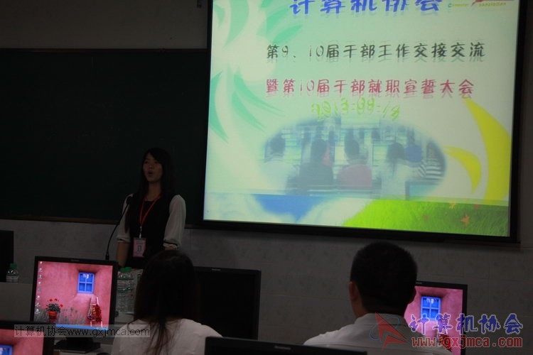 130914ca810.JPG