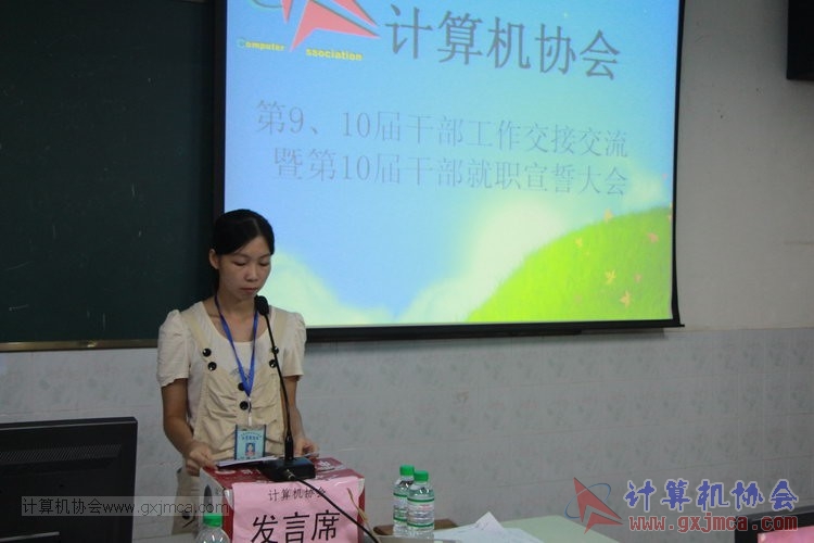130914ca812.JPG