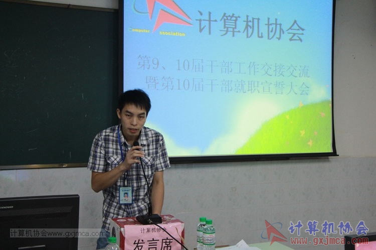 130914ca815.JPG