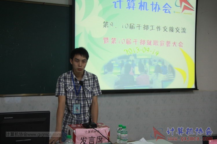 130914ca816.JPG