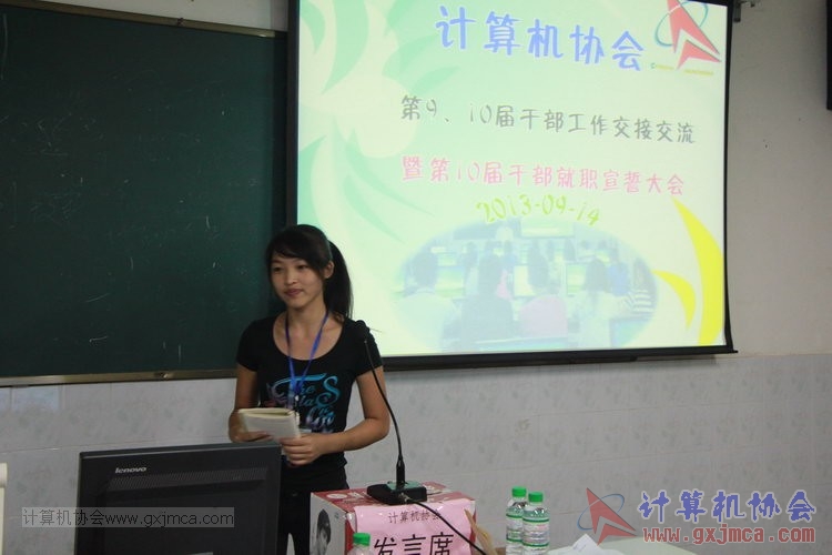130914ca823.JPG