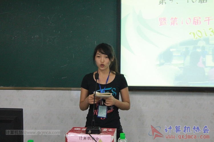 130914ca821.JPG