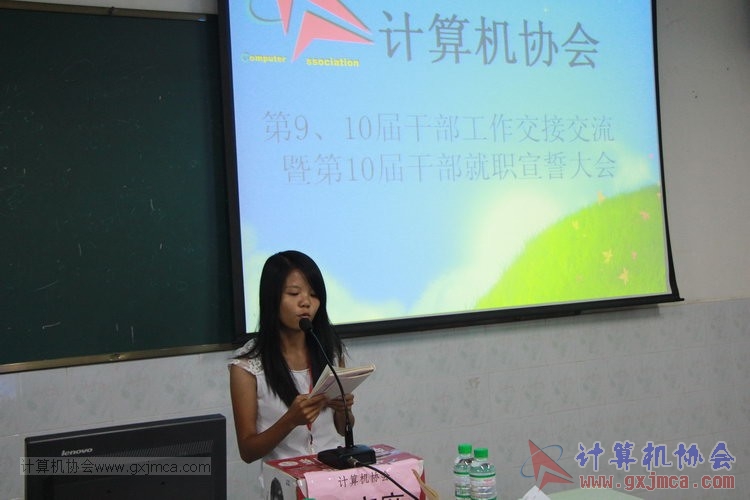 130914ca825.JPG