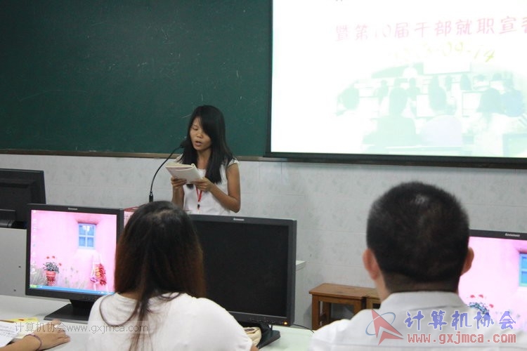 130914ca829.JPG