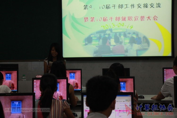 130914ca828.JPG