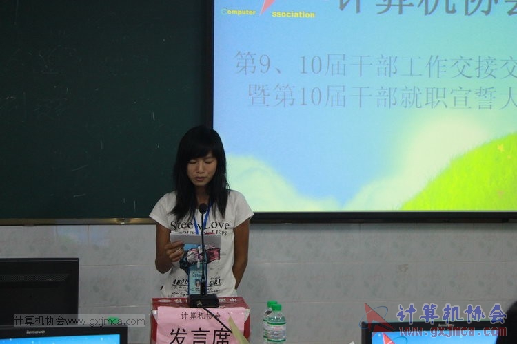 130914ca837.JPG
