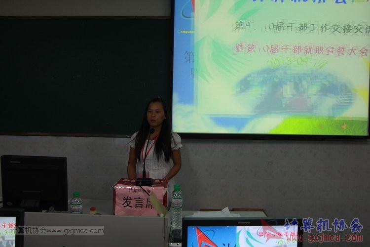 130914ca840.JPG