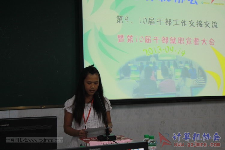 130914ca843.JPG
