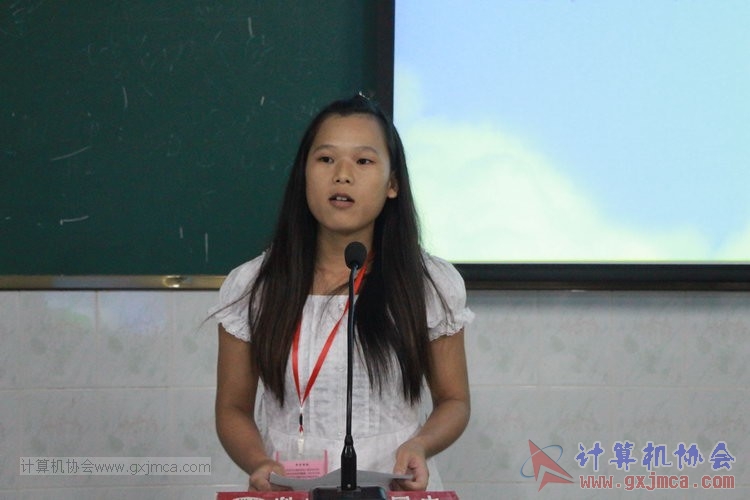 130914ca841.JPG