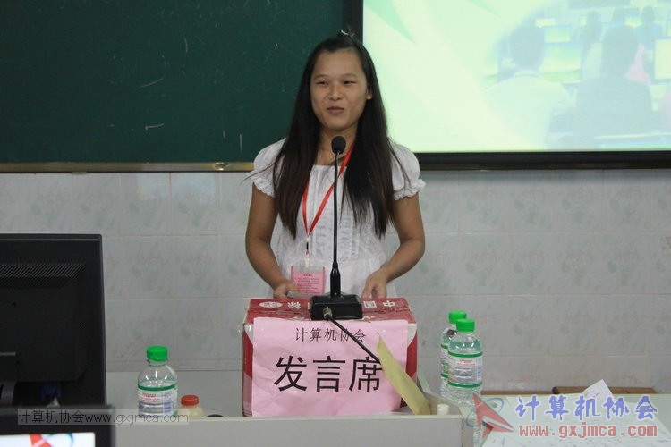 130914ca842.JPG