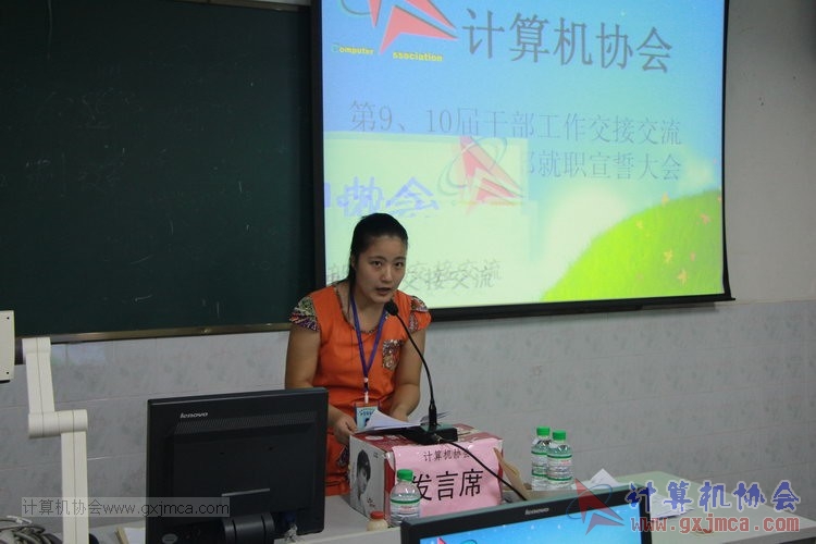 130914ca853.JPG