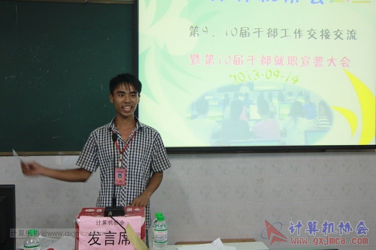 130914ca855.JPG
