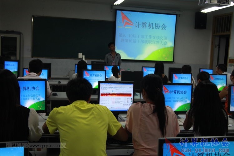 130914ca872.JPG
