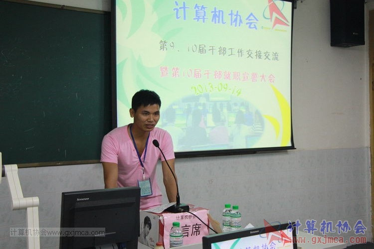 130914ca878.JPG