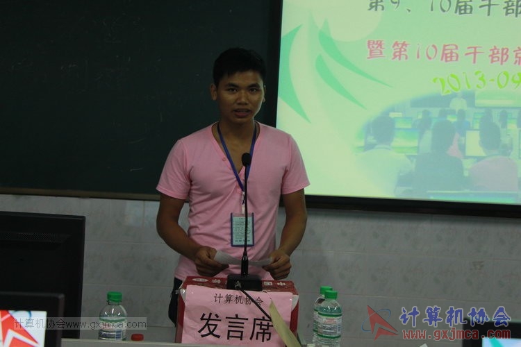 130914ca876.JPG