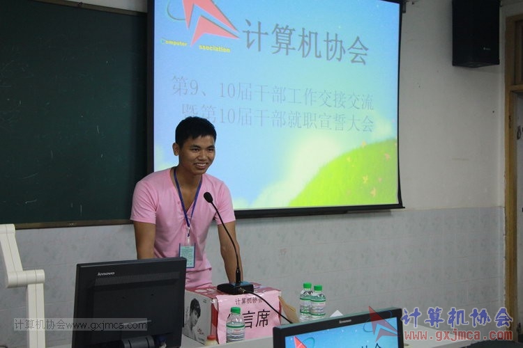 130914ca877.JPG