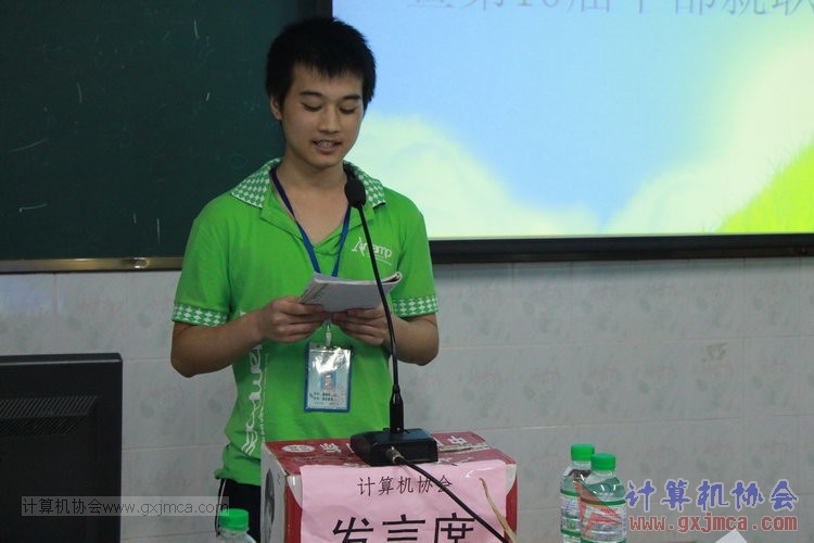 130914ca882.JPG