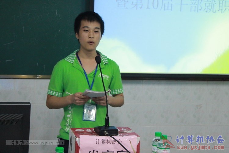 130914ca883.JPG