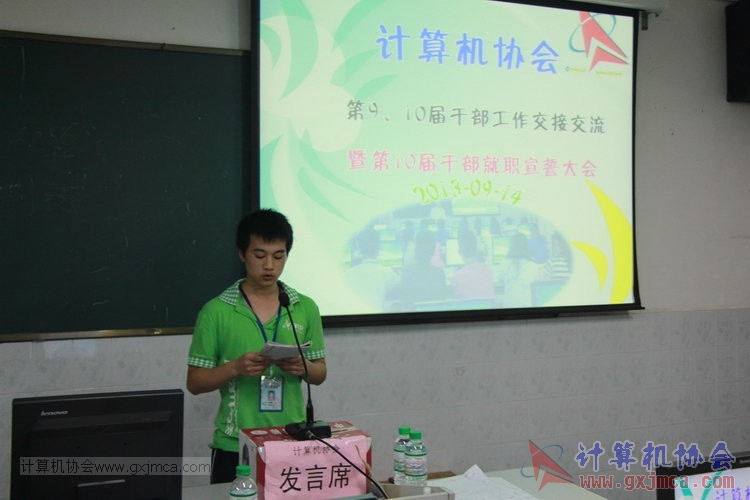130914ca884.JPG