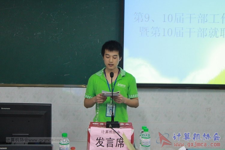 130914ca885.JPG