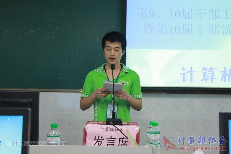 130914ca886.JPG