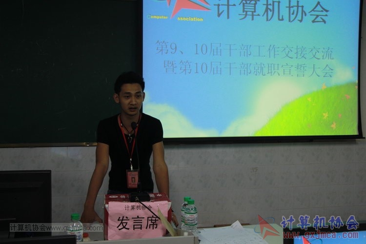 130914ca889.JPG