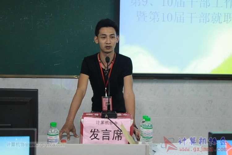 130914ca890.JPG