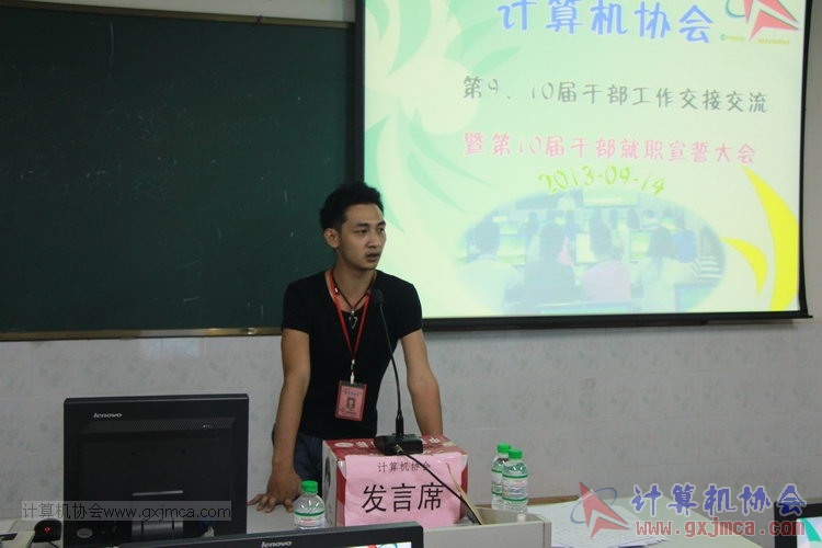 130914ca888.JPG