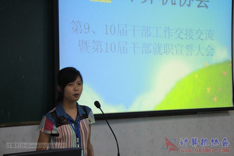 130914ca899.JPG