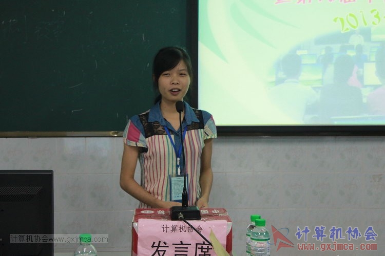130914ca898.JPG