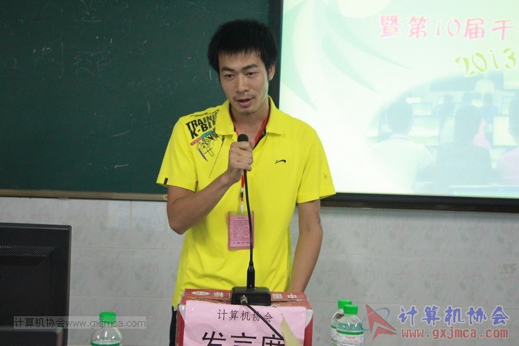 130914ca902.JPG