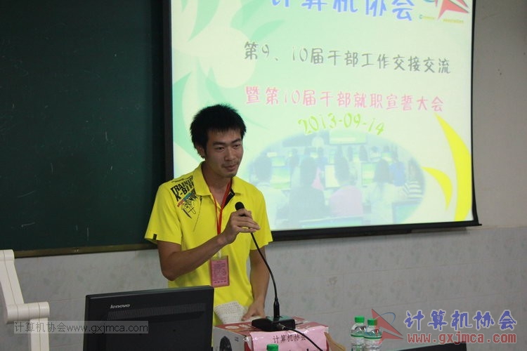 130914ca904.JPG