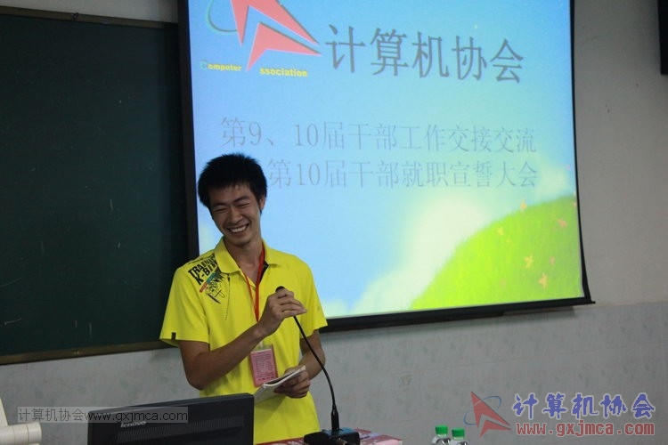130914ca903.JPG