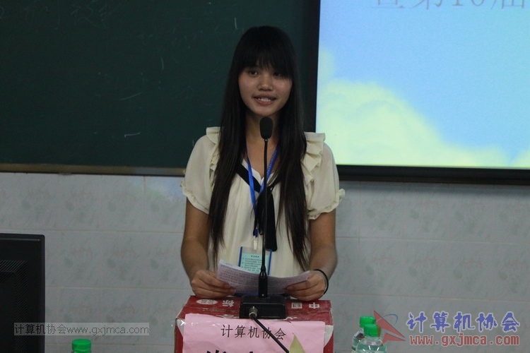 130914ca909.JPG