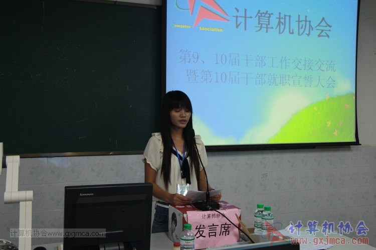 130914ca910.JPG