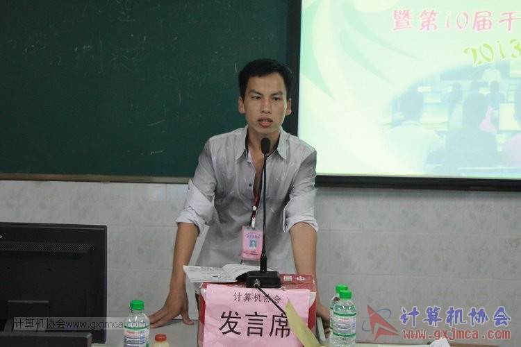 130914ca912.JPG