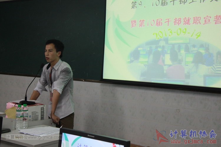 130914ca915.JPG
