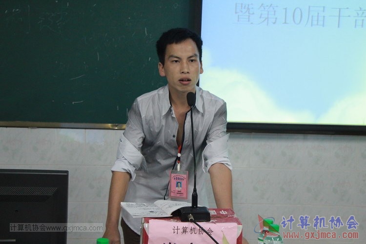 130914ca914.JPG