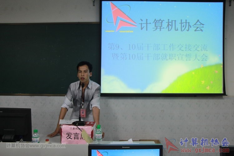 130914ca913.JPG