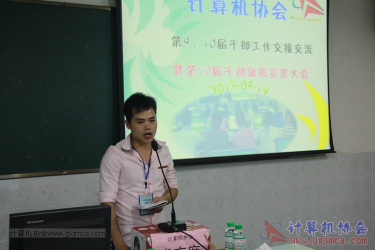 130914ca922.JPG