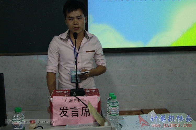 130914ca923.JPG