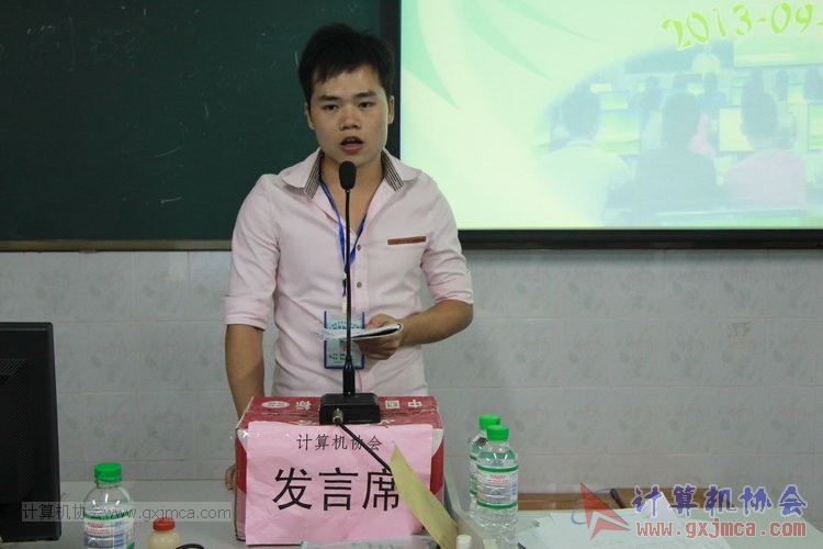 130914ca924.JPG