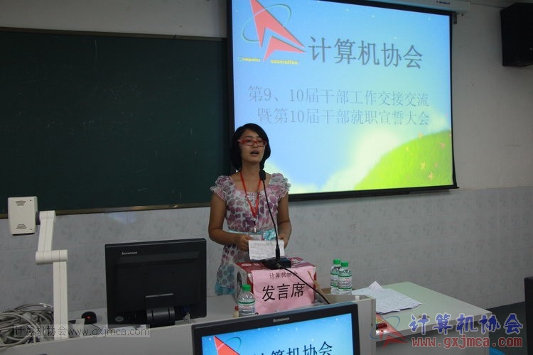 130914ca933.JPG