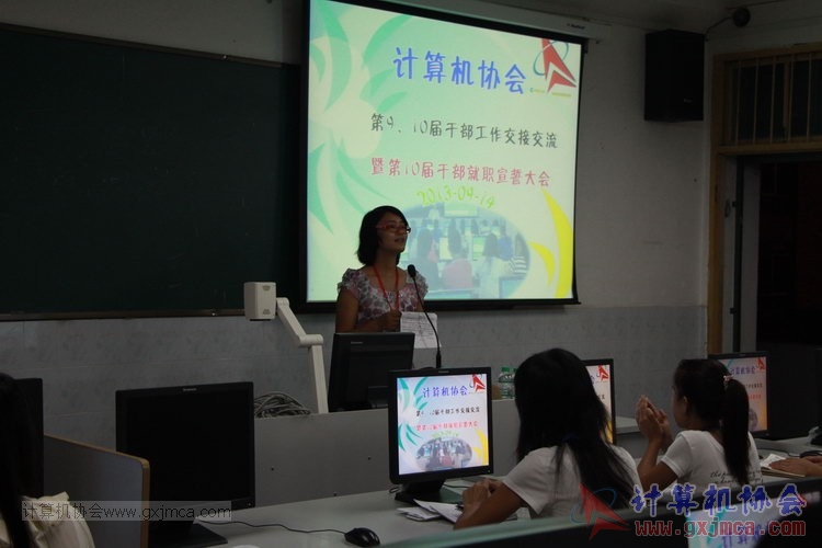 130914ca934.JPG