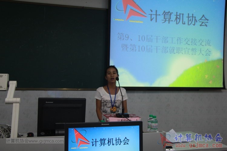 130914ca938.JPG