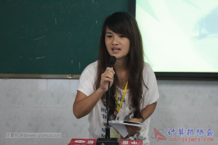 130914ca940.JPG