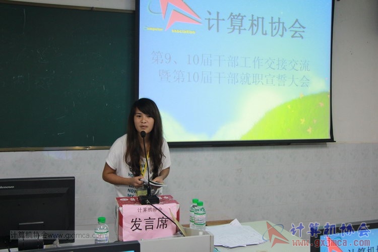 130914ca941.JPG
