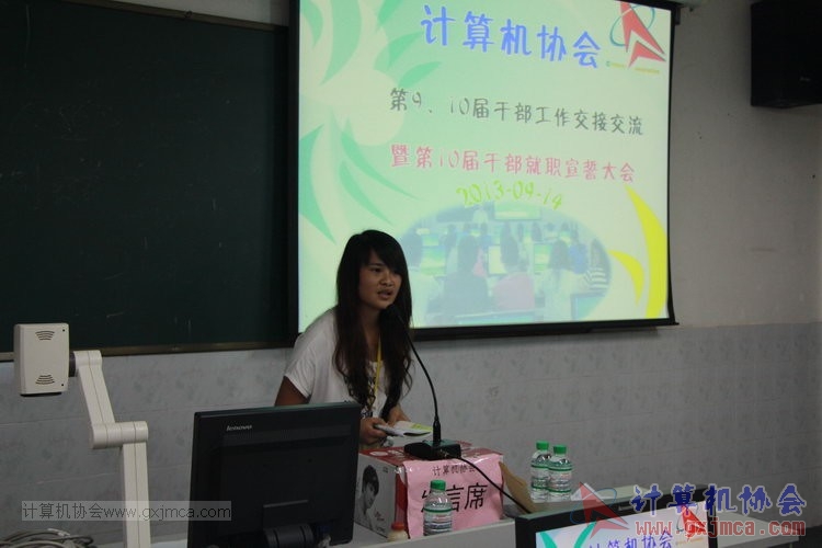 130914ca944.JPG